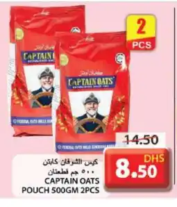 Grand Hyper Market CAPTAIN OATS Oats offer