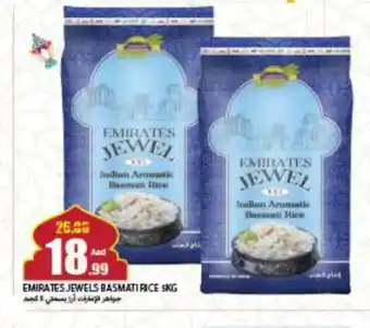 Rawabi Market EMIRATES Basmati / Biryani Rice offer