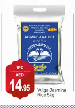 Talal Market VOLGA Jasmine Rice offer