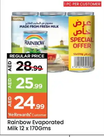 Mark & Save RAINBOW Evaporated Milk offer