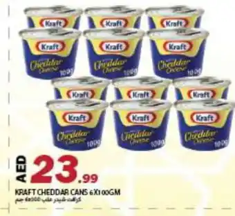 Rawabi Market KRAFT Cheddar Cheese offer