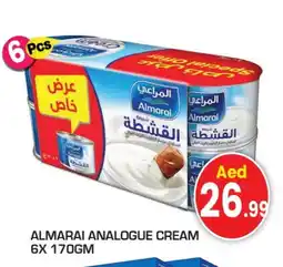 Baniyas Spike Hypermarket ALMARAI Analogue Cream offer
