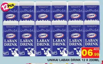 Baniyas Spike Hypermarket UNIKAI Laban offer