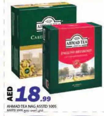 Rawabi Market AHMAD TEA Tea Bags offer