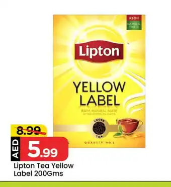 Mark & Save Lipton Tea Powder offer