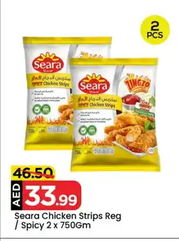 Mark & Save SEARA Chicken Strips offer