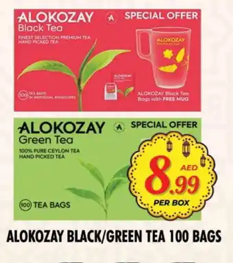 Night to Night Hypermarket ALOKOZAY Tea Bags offer