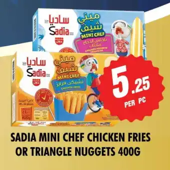 Night to Night Hypermarket SADIA Chicken Nuggets offer