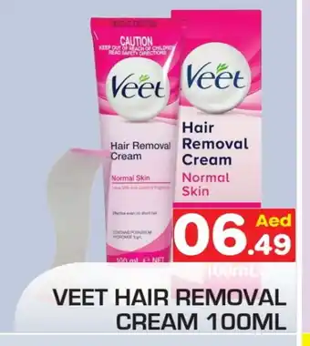 Baniyas Spike Hypermarket VEET Hair Remover Cream offer