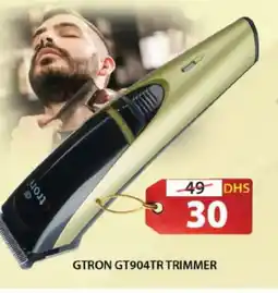 Grand Hyper Market GTRON Remover / Trimmer / Shaver offer