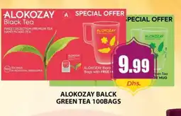 Meena Al Madina Hypermarket ALOKOZAY Tea Bags offer