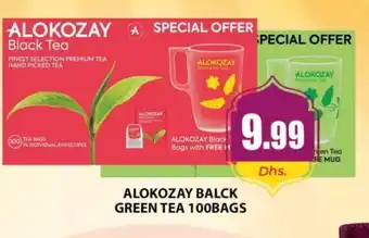 Meena Al Madina Hypermarket ALOKOZAY Tea Bags offer