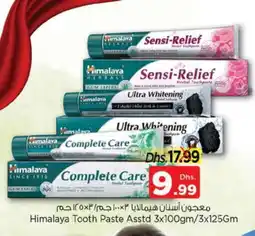 Nesto HIMALAYA Toothpaste offer