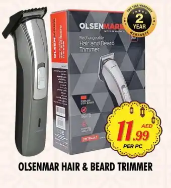 Night to Night Hypermarket OLSENMARK Remover / Trimmer / Shaver offer