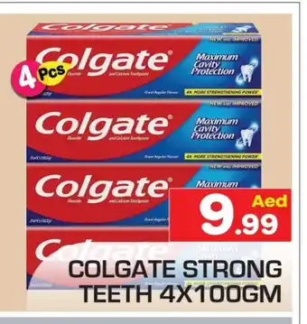 Baniyas Spike Hypermarket COLGATE Toothpaste offer