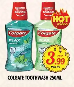 Night to Night Hypermarket COLGATE Toothpaste offer