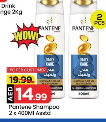 Mark & Save PANTENE Shampoo / Conditioner offer