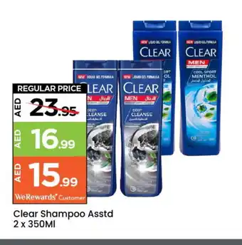 Mark & Save CLEAR Shampoo / Conditioner offer