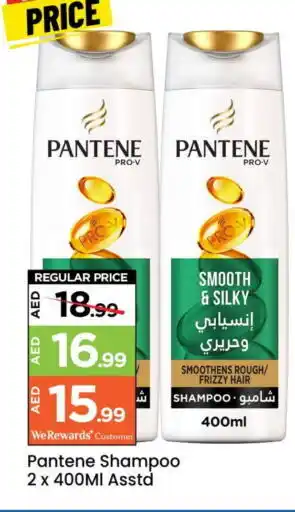 Mark & Save PANTENE Shampoo / Conditioner offer