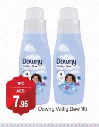 Talal Market DOWNY Softener offer