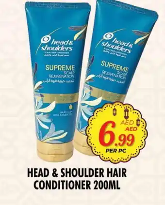 Night to Night Hypermarket HEAD & SHOULDERS Shampoo / Conditioner offer