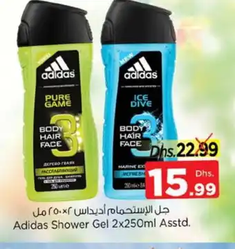 Nesto Adidas Shower Gel offer