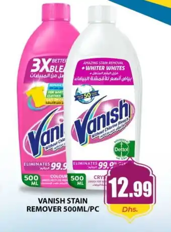 Meena Al Madina Hypermarket VANISH Bleach offer