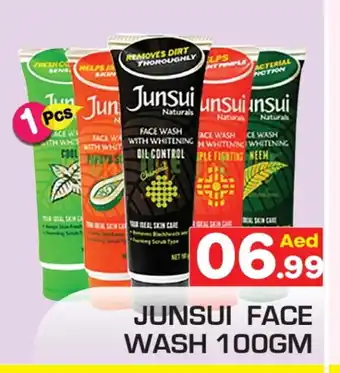 Baniyas Spike Hypermarket JUNSUI Face Wash offer