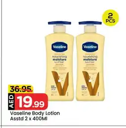 Mark & Save VASELINE Body Lotion & Cream offer