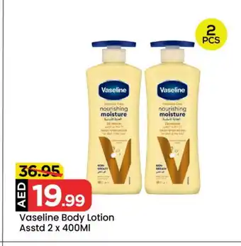 Mark & Save VASELINE Body Lotion & Cream offer