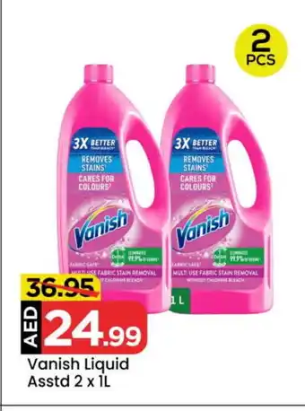 Mark & Save VANISH Bleach offer