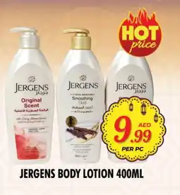 Night to Night Hypermarket JERGENS Body Lotion & Cream offer