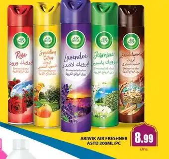 Meena Al Madina Hypermarket AIR WICK Air Freshner offer