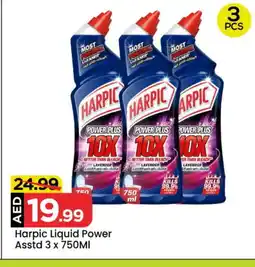 Mark & Save HARPIC Toilet / Drain Cleaner offer