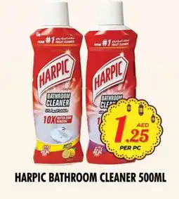 Night to Night Hypermarket HARPIC Toilet / Drain Cleaner offer