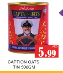 Zain Hypermarket CAPTAIN OATS Oats offer