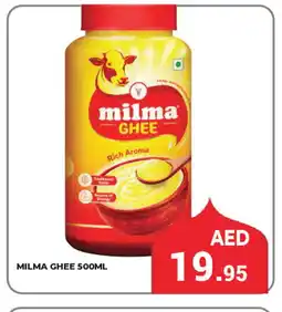 Kerala Hypermarket MILMA Ghee offer