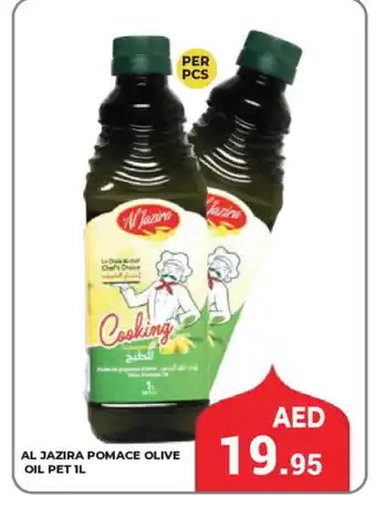 Kerala Hypermarket AL JAZIRA Olive Oil offer