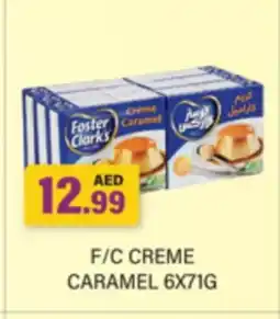 Gulf Hypermarket FOSTER CLARKS Jelly offer