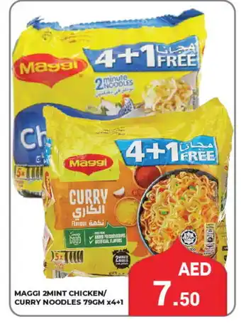 Kerala Hypermarket MAGGI Noodles offer