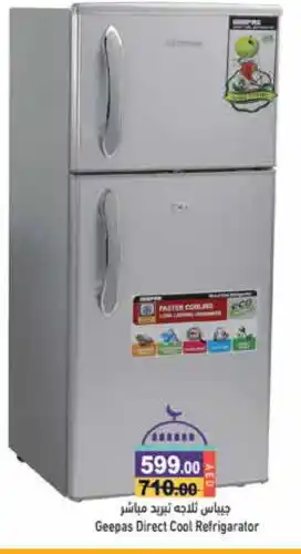 Aswaq Ramez GEEPAS Refrigerator offer