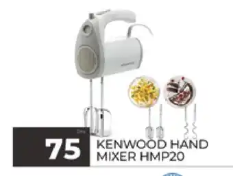 Al Madina KENWOOD Mixer / Grinder offer