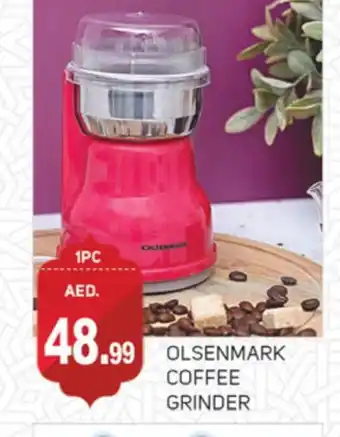 Talal Market OLSENMARK Coffee Maker offer