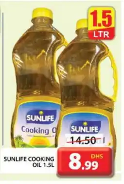 Grand Hyper Market SUNLIFE Cooking Oil offer