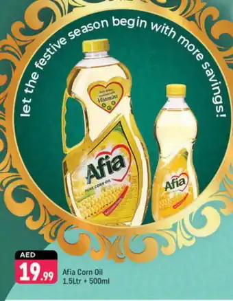 Shaklan AFIA Corn Oil offer