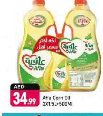 Shaklan AFIA Corn Oil offer