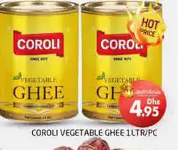 Pasons COROLI Vegetable Ghee offer