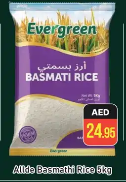 Al Madina ALLDE Basmati / Biryani Rice offer