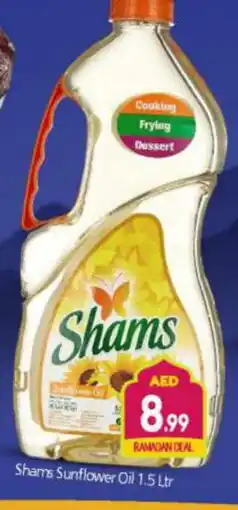 Bigmart SHAMS Sunflower Oil offer