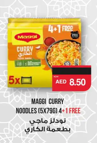 Spar MAGGI Noodles offer